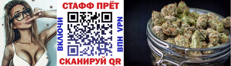 Наркота Кыштым Канабис  МЕФ  АМФЕТАМИН  ГАШ  Alpha PVP 