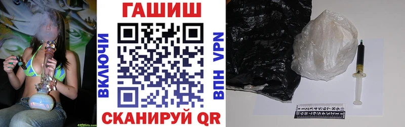 ГАШИШ гарик  Кыштым 