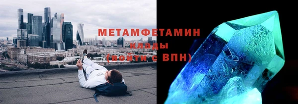 дживик Беломорск