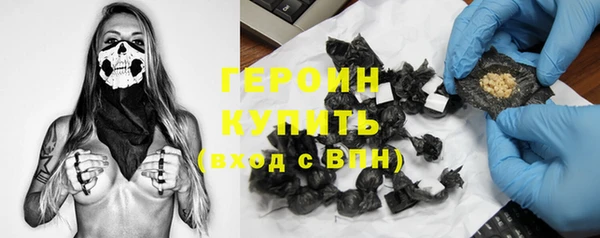 дживик Беломорск