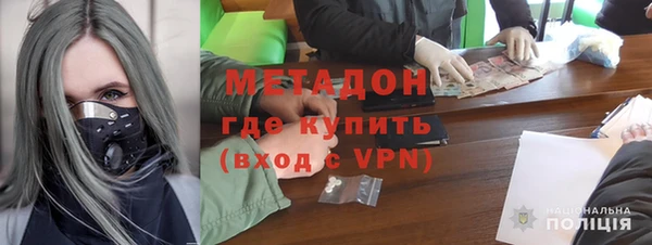 СК Белокуриха