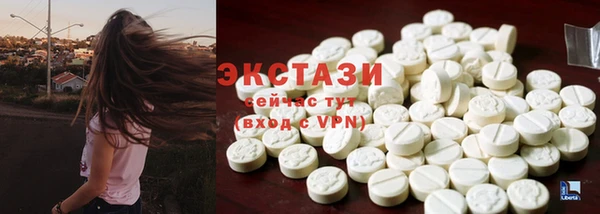 дживик Беломорск