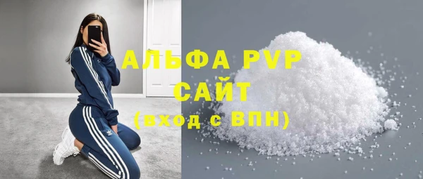 дживик Беломорск