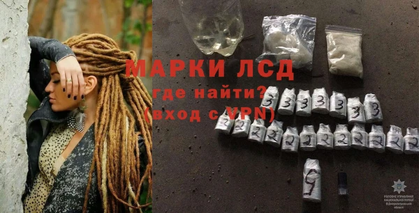 СК Белокуриха