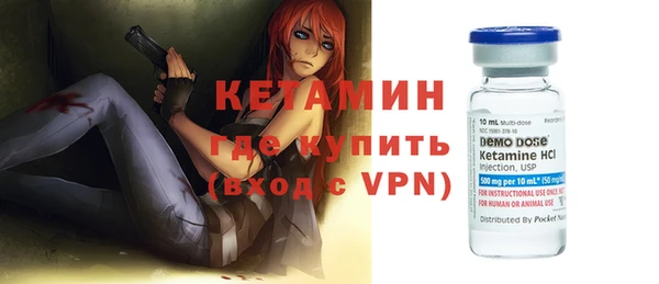 стаф Белоозёрский