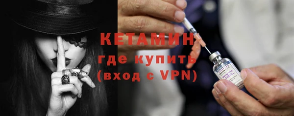 дживик Беломорск