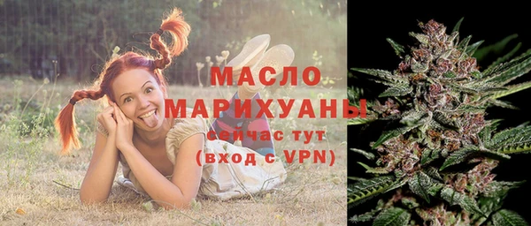 СК Белокуриха