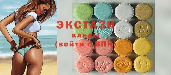 СК Белокуриха