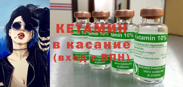 apvp Россошь