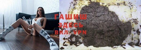 дживик Беломорск