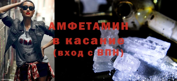 СК Белокуриха