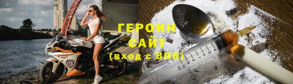 стаф Белоозёрский