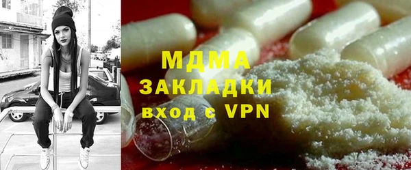 СК Белокуриха