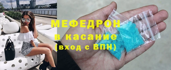дживик Беломорск