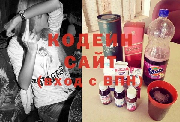 стаф Белоозёрский