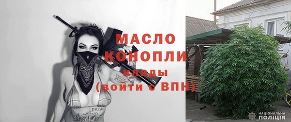 дживик Беломорск