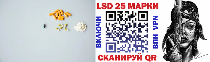 ЛСД экстази ecstasy  где найти наркотики  Кыштым 