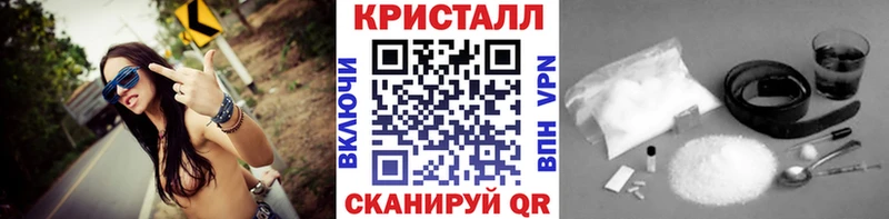 hydra зеркало  Кыштым  МЕТАМФЕТАМИН Декстрометамфетамин 99.9% 