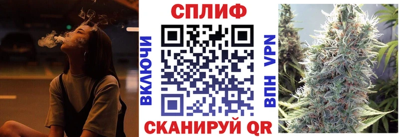 Марихуана Amnesia  купить наркотик  Кыштым 